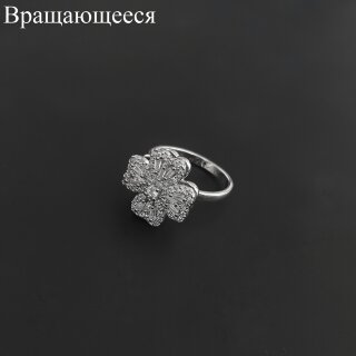 Кольцо вращающееся клевер кристаллы 16 мм родий